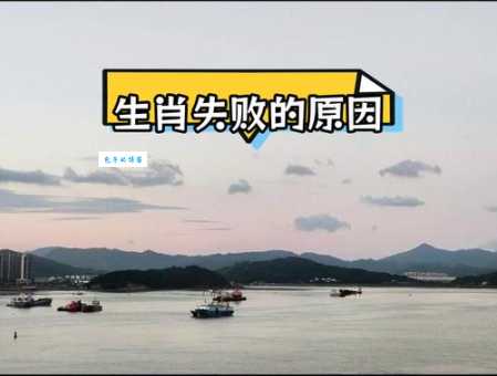 你知道吗？阴险毒辣臭名远扬的生肖竟是它！