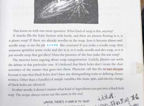 翘首以待是什么意思？简单解释及例句