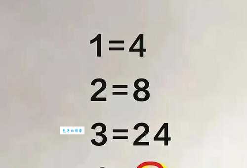 脑筋急转弯：三头六臂猜数字，答案是什么？
