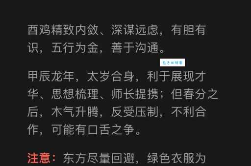 谨慎从事和草率从事有什么区别？
