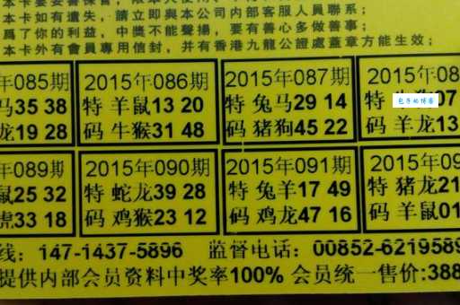 穷途末路指的是什么生肖？趣味生肖谜题