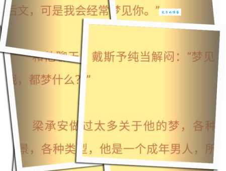 死缠硬磨是什么意思？一文读懂成语死缠硬磨