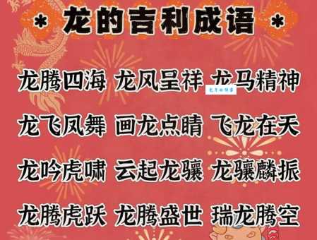 直入云霄是什么意思及用法？一文读懂成语含义