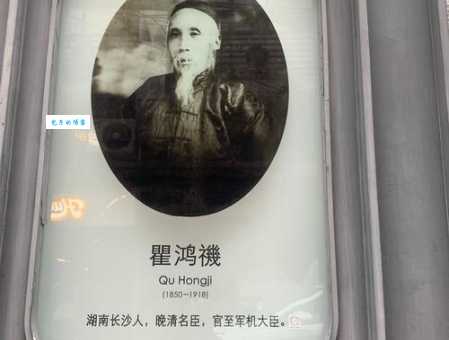 想知道人杰地灵是什么意思吗？这里有最全的人杰地灵解释