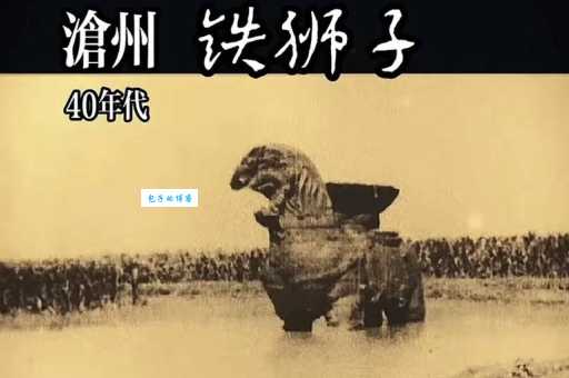 想知道人杰地灵是什么意思吗？这里有最全的人杰地灵解释