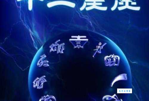 飘然若仙的生肖有哪些？从生肖性格看气质与神韵
