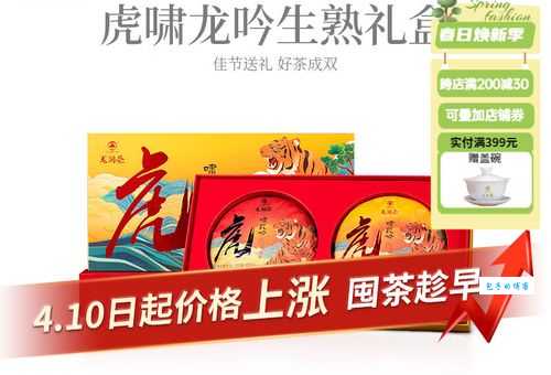 龙吟虎啸是哪个生肖？揭秘龙吟虎啸背后的生肖含义