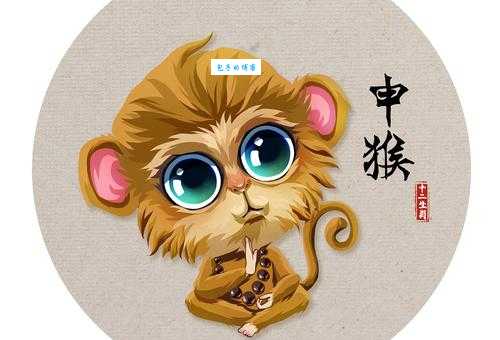 弄鬼掉猴是哪个生肖？这道题你答得对吗？