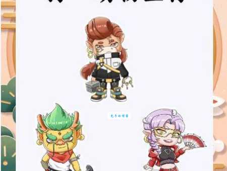 隔岸观火打一生肖，答案是什么生肖？