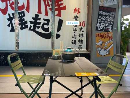 川渝人说的“摆龙门阵”是什么意思？来了解一下
