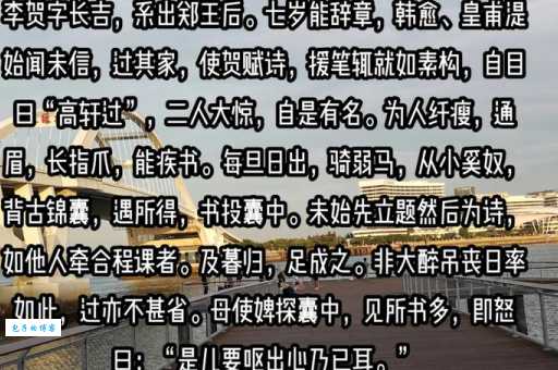 牧猪奴戏代表什么生肖？细说成语背后的故事！