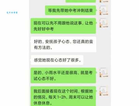 海说神聊的真正含义是什么？让你彻底明白