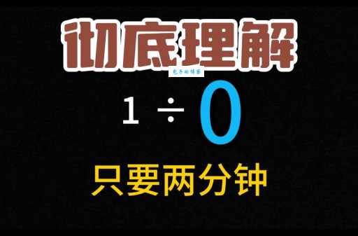 彻底理解“利欲熏心”：含义、出处及现代应用