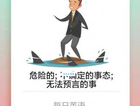 touch是什么意思及用法？附详细例句和场景解释