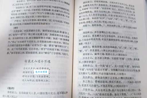 “林深见鹿”是什么意思？诗句的含义及现实生活中的应用