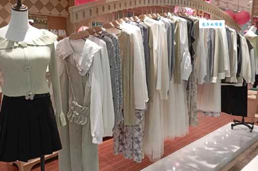 想了解爱依服的品牌定位和档次，它属于什么价位？