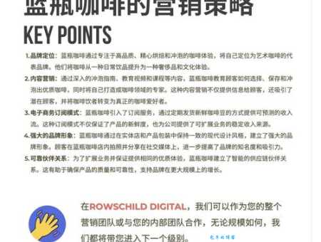 bottle的中文意思是什么？包含例句和详细解释