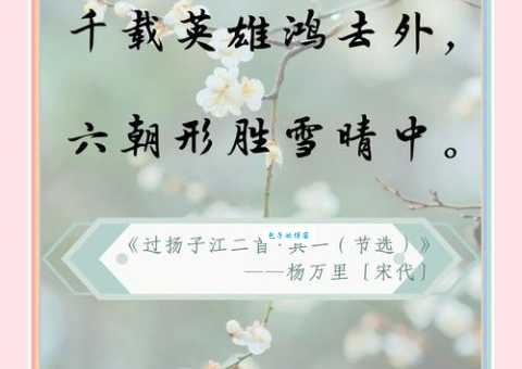 山雨欲来风满楼是什么意思？简单解释及例句赏析
