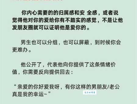 表里如一打一生肖，你猜对了吗？内幕大公开