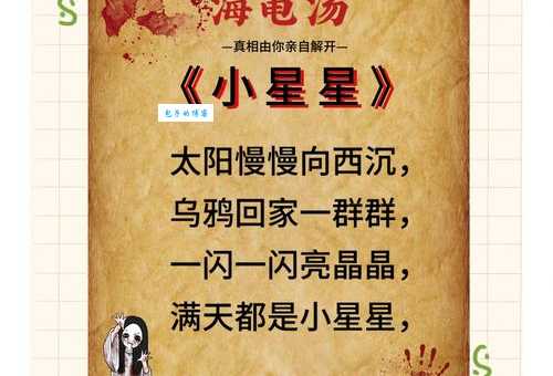 比翼双飞代表哪个生肖？趣味谜题，答案让你意想不到