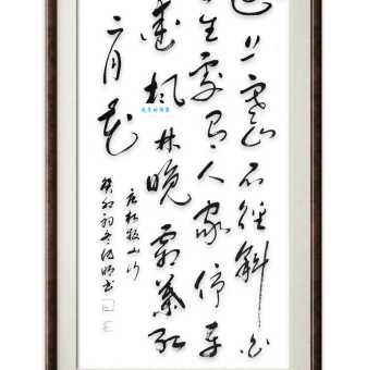 古诗名句“霜叶红于二月花”的作者是谁？揭秘杜牧其人其诗