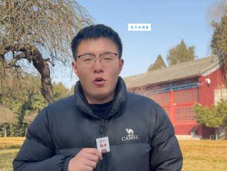 猜一生肖：经纶满腹，聪明过人是谁？
