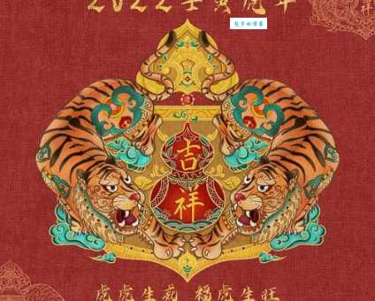 高大威猛的动物代表什么生肖？虎和龙哪个更符合？