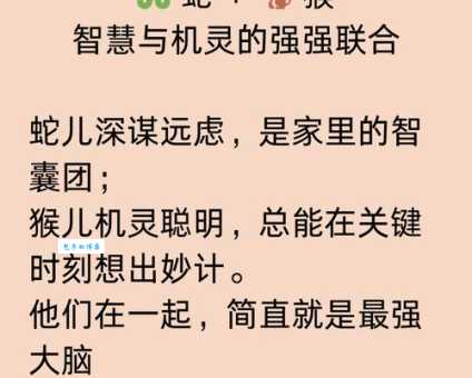 春来秋去猜生肖，你猜对了吗？答案或许出乎意料