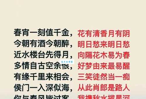 百思不得其解？仲夏之夜一地金打一生肖，答案就在这里！