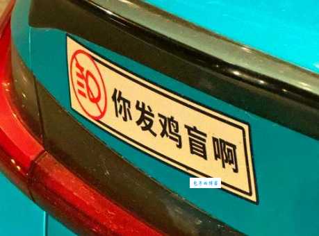 粤语俚语“扯猫尾”详解：你真的懂吗？