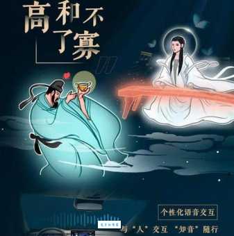 曲高和寡打一最佳生肖：深度解读生肖特性与典故