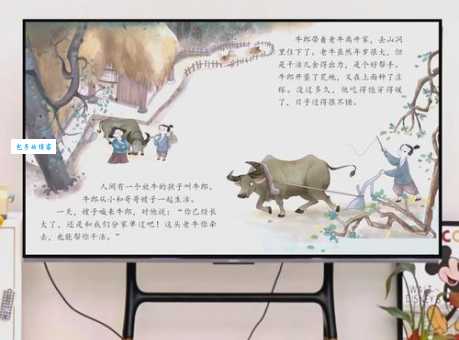 七夕之夜是什么生肖？牛郎织女背后的生肖秘密！
