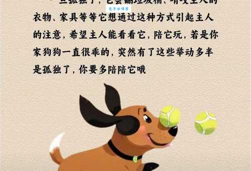 爱唠叨的动物是哪个？絮絮叨叨打一动物，答案超乎想象！