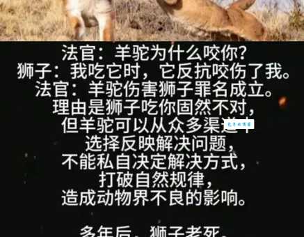 忍辱负重的动物有哪些？它们的故事令人感动