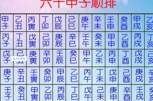 十里飘香指哪个生肖？民间说法大揭秘