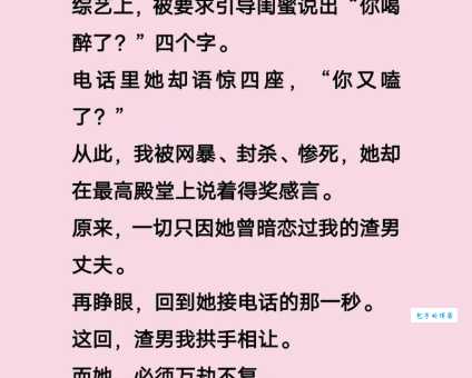 狗血是什么意思？详解狗血的网络流行含义