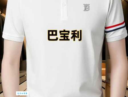 BIBV是什么牌子？轻奢男装品牌BIBV深度解析