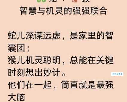 许由洗耳故事中的生肖是哪个？答案或许让你意外