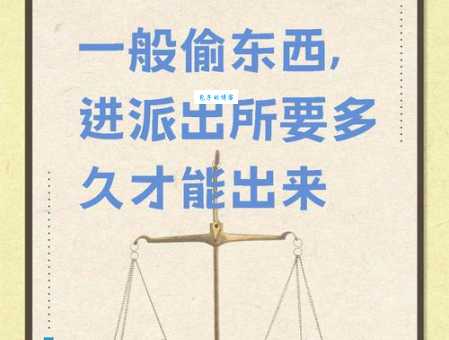 偷合取容是什么意思及用法？一文读懂成语偷合取容