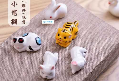 文房四宝是什么生肖？揭秘文房四宝与生肖之间的神秘联系