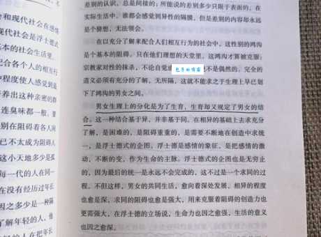 乡土难离：表达的是什么情感？一文读懂乡土难离
