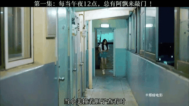 夜半惊魂是什么意思？揭秘那些深夜的惊悚瞬间