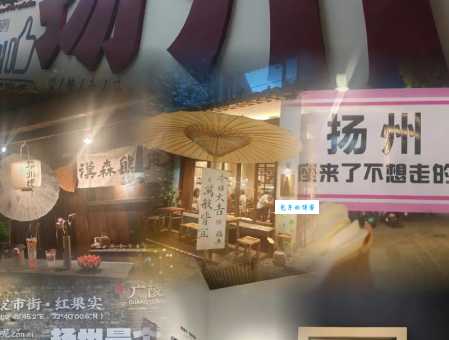 十里珠帘春风卷，猜一个生肖：趣味谜题等你来解！