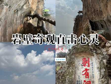 一登龙门声誉十倍？详解成语含义及出处