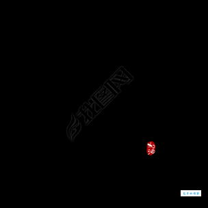 五味杂陈是什么意思？一文读懂五味杂陈的含义和出处