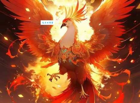 朱雀宫深是什么意思？道教风水中的含义揭秘
