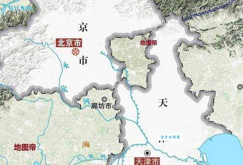 燕国位置今在何处？揭秘燕国都城蓟的具体位置