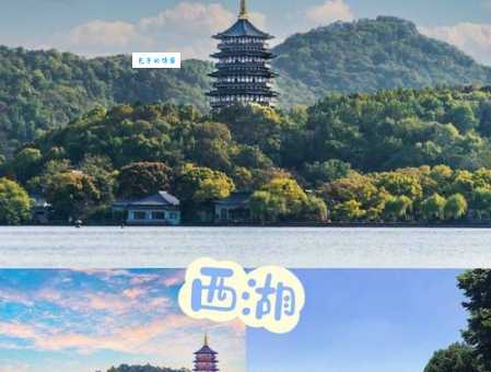 春天去杭州西湖玩，哪个景点最值得推荐？