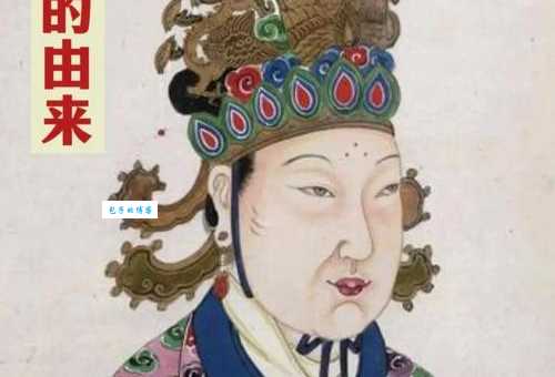 不会读“曌”字？简单解释读音及武则天故事