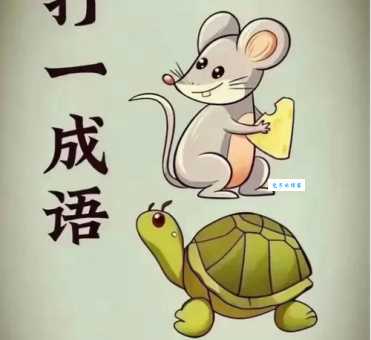 重金袭汤，究竟是哪几个生肖？一起来揭开谜底！